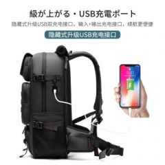 途外双肩包登山包男士轻便大容量户外旅游徒步减负独立鞋仓行李包商务出差背包黑色TW-7768