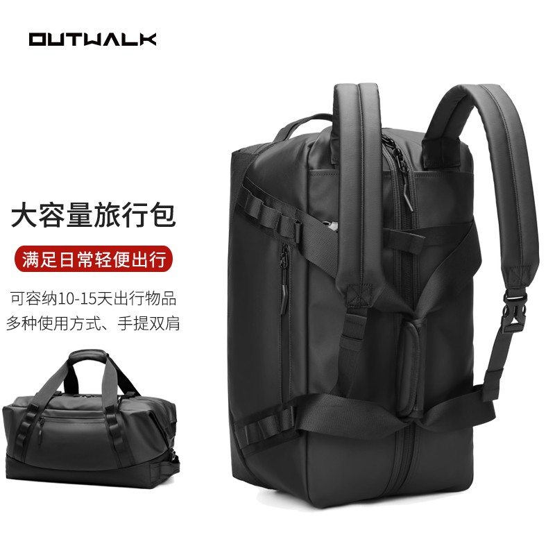 途外轻便可双肩大容量男士运动健身游泳训练手提包旅行包出差旅行袋手提包