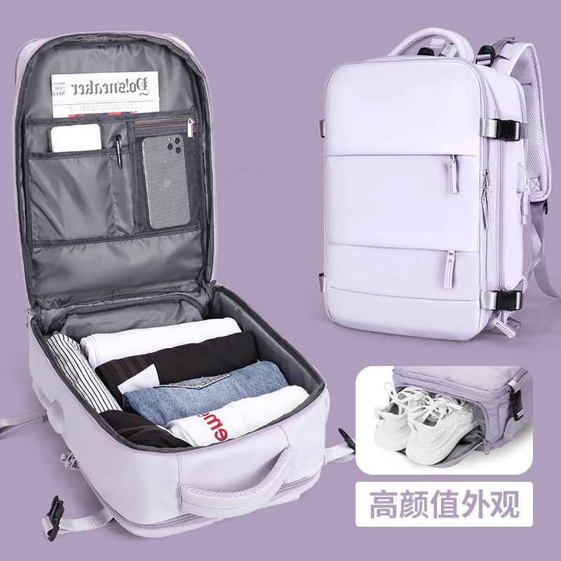 Landcase 背包旅行包女大容量双肩包15.6英寸笔记本电脑包休闲学生书包多功能短途出差旅游行李包 1637浅紫色