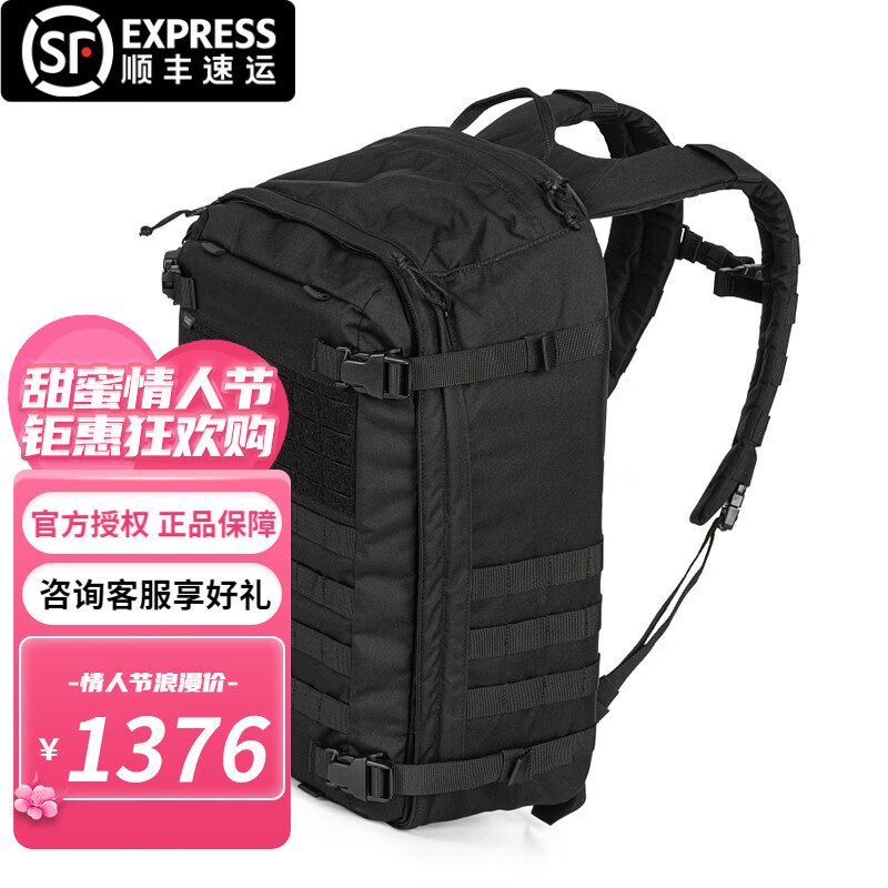 5.11（TACTICAL SERIES ） 新品48小时大容量双肩背包511户外出游背包56636 黑色019（39升容量 可放15寸电脑）